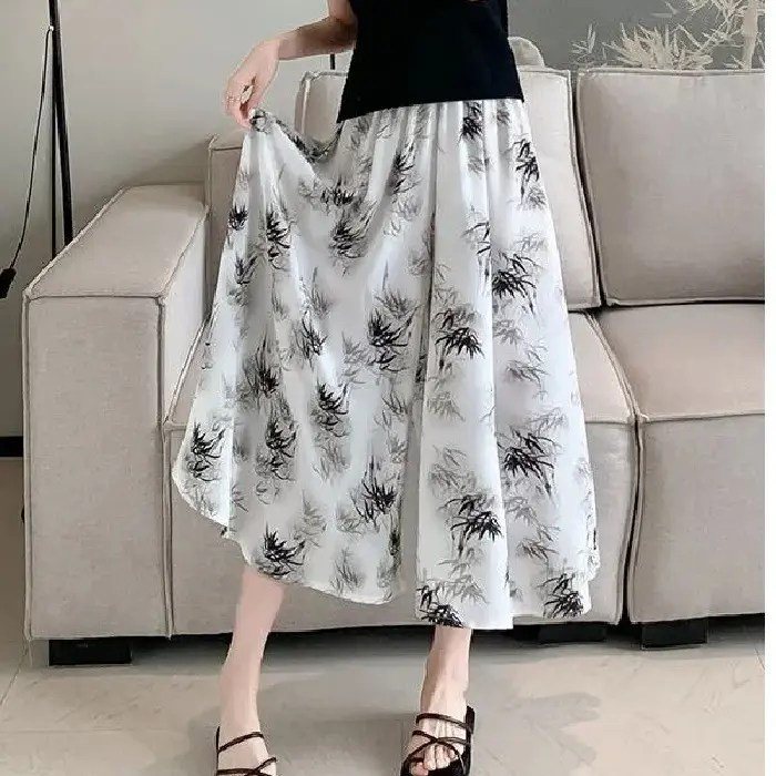 Women's Slim-fit Ink-wash Wide-leg Pants Women's Slim-fit Ink-wash Wide-leg Pants