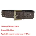 Women’s Retro Punk Leather Belt, Wide Rivet Style
