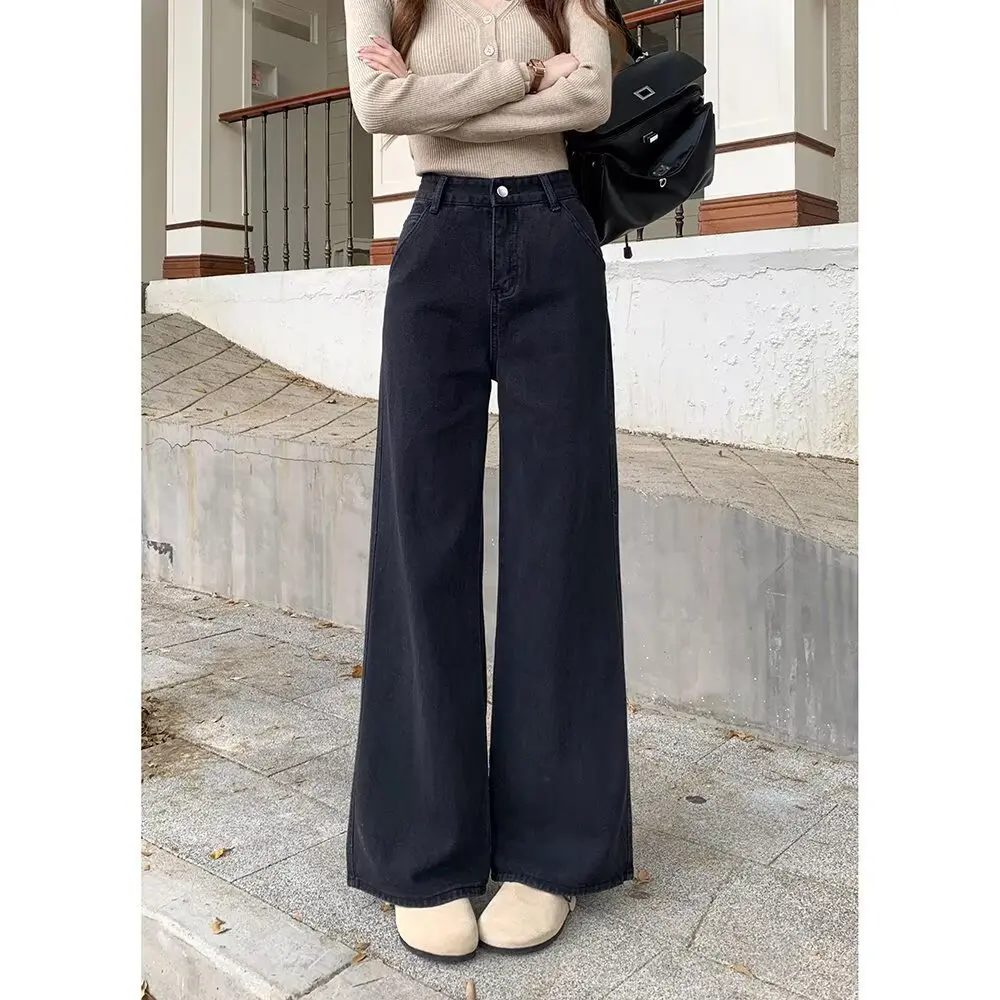 Black High-Waisted Wide-Leg Jeans for Women with Slight Stretch