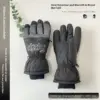 Black And Gray