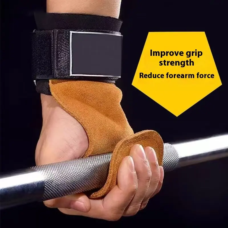 Secure-Fit Palm Wrist Guard Auxiliary Strap for Men & Women, Brown PU Leather Secure-Fit Palm Wrist Guard Auxiliary Strap for Men & Women, Brown PU Leather