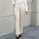64e9258a-2e9a-40ec-bf27-5f4c1bc0daaa_water.webp Straight-leg Work Pants, Casual Commute Dress Pants
