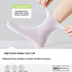 Women's Boneless Sutured Antibacterial Cotton Mid-Calf Socks