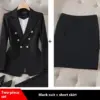 Black Coat Skirt Set