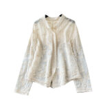 6cfb9b66-8516-4b42-9793-670f958c6603-1.jpg Heavy Industry Leaf Embroidery Cardigan Long Sleeve Top