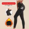 High-Waist Shaping Leggings with Zipper Pocket for Women
