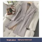 6fe47641-4a7e-4d4e-8984-3d295bb4eccc_trans.webp Women's Stylish And Elegant Trench Coat