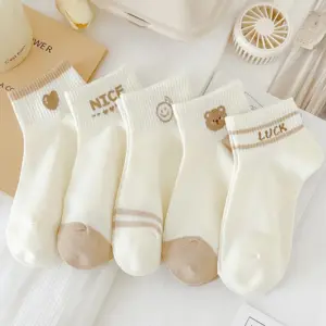 Women's Cute Bear Short Socks, Thin Style For Spring And Summer, Student Mesh Breathable Low-Cut Invisible Socks, Japanese Style Short Crew Socks