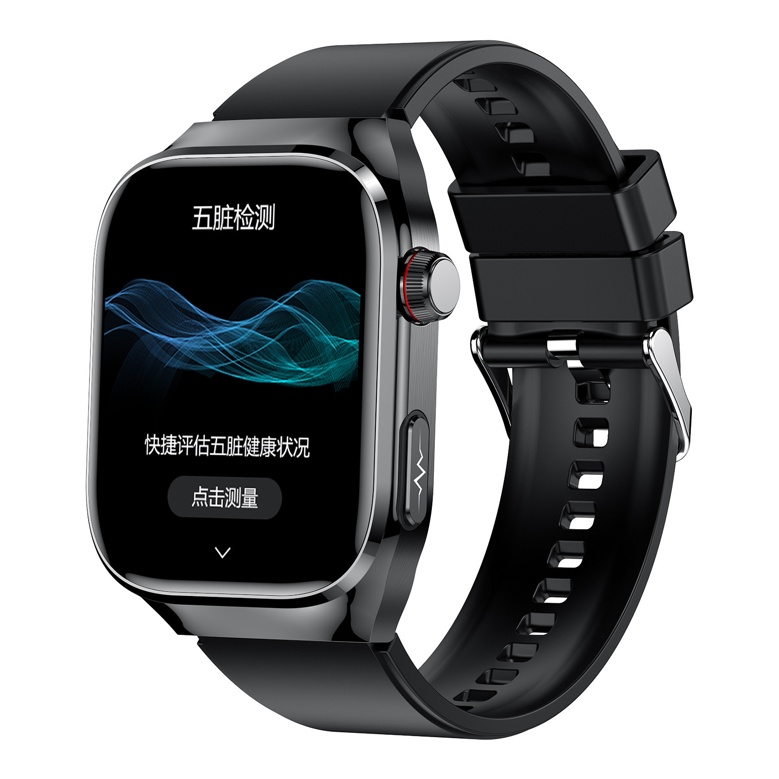 Smart Watch with Blood Glucose, Lipid & Bluetooth Calling Smart Watch with Blood Glucose, Lipid & Bluetooth Calling