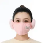 747c8bd4-8d6f-4083-91e3-47de5e37ac58.webp Windproof Warm Winter Mask with Integrated Womens Earmuffs