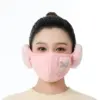 1pink
