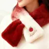 Red Apple