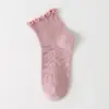 Deep Leather Pink
