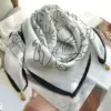 Simple Stroke White