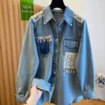 768a1d5c-2be1-4463-8666-b9c6e195ab92.webp Loose-fit Lace Epaulette Patchwork Shirt Jacket Top