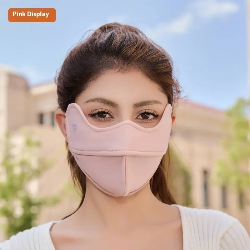 Outdoor Cycling Wind Mask 5D Good-looking Cold-proof Eye Protection Face Mask Outdoor Cycling Wind Mask 5D Good-looking Cold-proof Eye Protection Face Mask