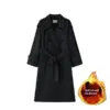 Black With Cotton