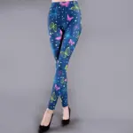 Breathable Leopard Print Milk Silk Leggings for Women