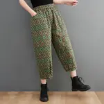 7c172d07-8b81-48d4-b4eb-7bcc7fc6f413.webp Women's Denim Print Casual Cropped Pants