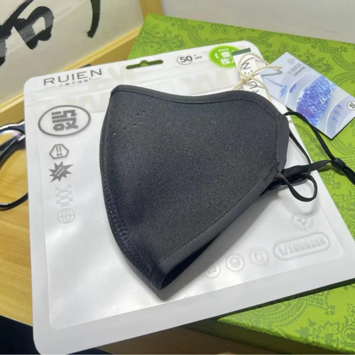 Sun-proof And Breathable Stereo Eye Protection Adjustment Sun-proof And Breathable Stereo Eye Protection Adjustment