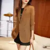 Coffee Jacket