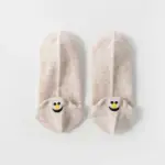 Anti-Chafing Low-Cut Slip-On Boat Socks, One Size Fits All