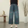 4Style