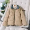 Warm Cropped Padded Cotton-Blend Jacket for Women
