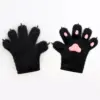Black Pink