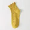 Ginger Yellow