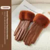 Caramel