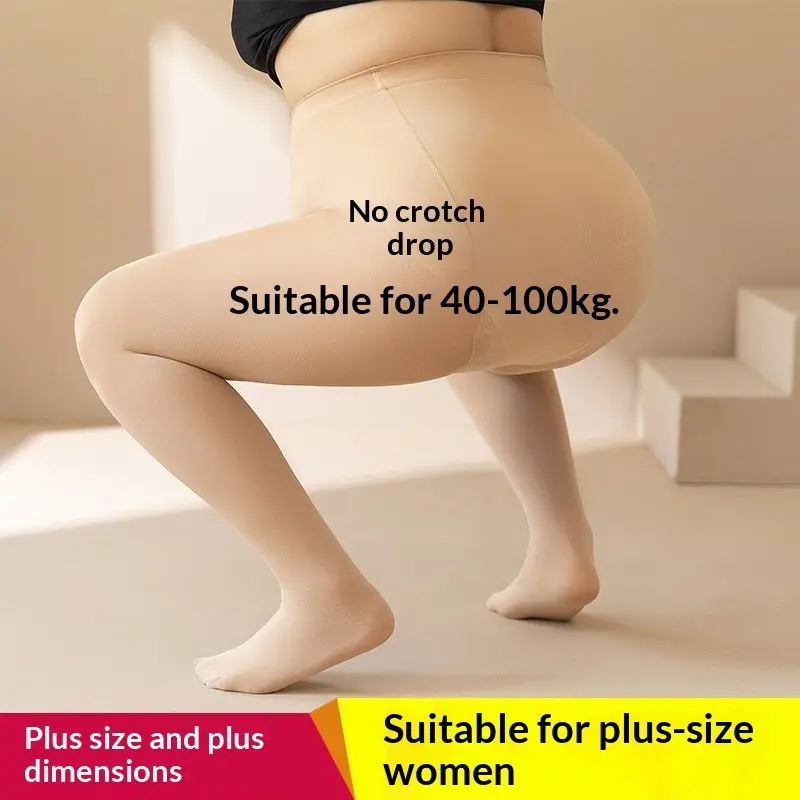 Leg-Enhancing Women’s Fleece Base Layer Tights, Velvet - Spring Leg-Enhancing Women’s Fleece Base Layer Tights, Velvet - Spring