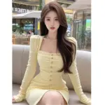 Yellow Mesh Square Neck Long Sleeve Dress with Hood