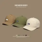 8f82c1a1-0c02-4c55-8363-7de26fe627a4.webp Simple Versatile American Retro Short-brim Cap