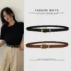 Harajuku Heart/Buckle Belt for Women, Slim PU Fit