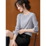93104ffc-50ba-4ce8-b0c6-caf453125a58.webp Contrast Patchwork Striped Long Sleeve Top - Round Neck