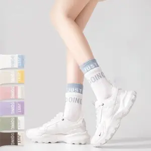 Women's Spring And Summer Yoga Socks, Sports Socks, Women's Long Stockings, Letter Printed Color Blocked Yoga Socks