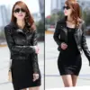 Pu Leather Wear Jacket Autumn Coat For Women Jackets Pu Leather Wear Jacket Autumn Coat For Women Jackets