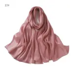 9c0549fe-6b48-4505-9e90-55a026fe535b.webp Women's Casual Solid-Color Soft And Lightweight Scarf