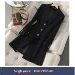 9e6b0941-c210-4fbc-b955-7f2f9a641d01_trans.webp Women's Stylish And Elegant Trench Coat