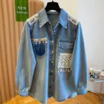 9f75635b-ee94-49bc-b1f4-89466c7a3bcc.webp Loose-fit Lace Epaulette Patchwork Shirt Jacket Top