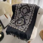 Warmth-Keeping Women’s Jacquard Embroidered Tassel Shawl
