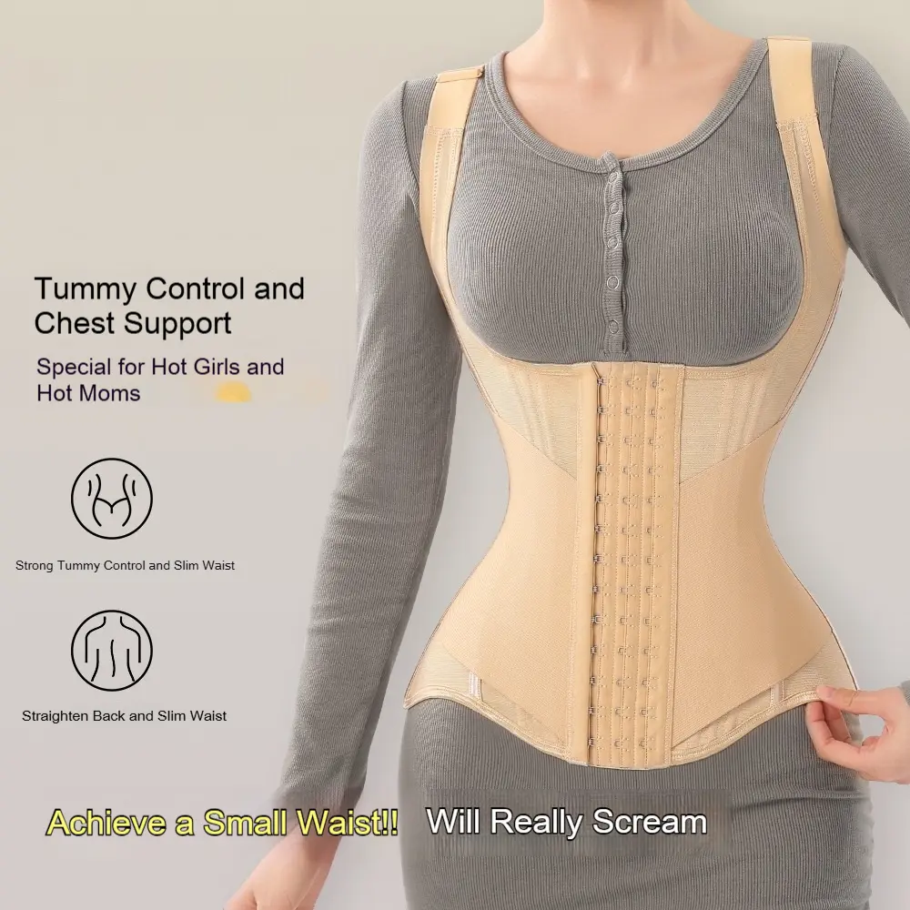 Breathable Mesh Posture Support Vest with Cinched Waist Breathable Mesh Posture Support Vest with Cinched Waist
