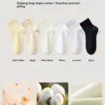 Women's Boneless Sutured Antibacterial Cotton Mid-Calf Socks
