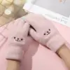 Smiling Face Pink