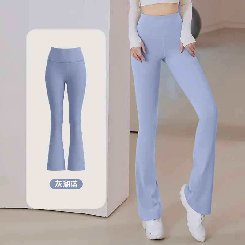 Summer Thin Yoga Pants Women's High-Waist Straight-Leg Wide-Leggings