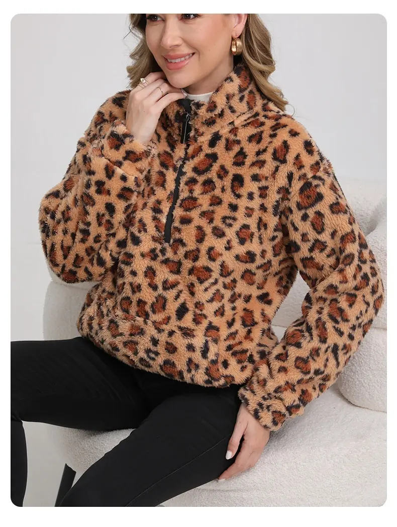 Warm Faux Lambswool Fleece Leopard-Print Hoodie Jacket