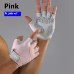 Sports Half-finger Fitness Gloves Weightlifting Anti-skid Shock Absorption