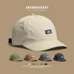 b27b0c1d-e0df-49e5-bcf7-236505a36caa.webp Simple Versatile American Retro Short-brim Cap