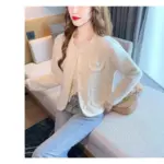 Soft Imitation Mink Fur Look Knitted Cardigan with Tassels